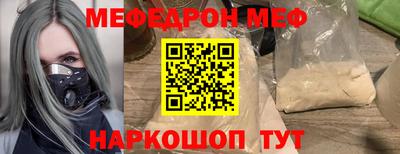 бутик Будённовск