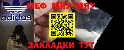 ПСИЛОЦИБИНОВЫЕ ГРИБЫ Бузулук