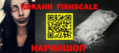 гидра Бугуруслан