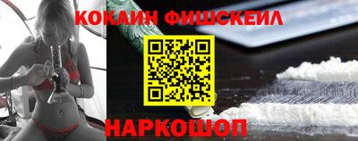 ПСИЛОЦИБИНОВЫЕ ГРИБЫ Бузулук