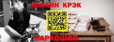 гидра Бугуруслан