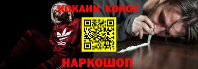 гидра Бугуруслан