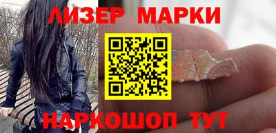 бутик Будённовск