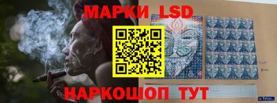 ПСИЛОЦИБИНОВЫЕ ГРИБЫ Бузулук
