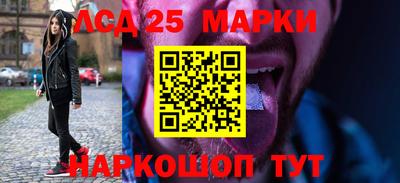 гидра Бугуруслан