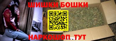 ПСИЛОЦИБИНОВЫЕ ГРИБЫ Бузулук