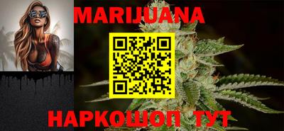 ПСИЛОЦИБИНОВЫЕ ГРИБЫ Бузулук