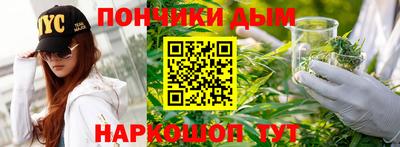 ПСИЛОЦИБИНОВЫЕ ГРИБЫ Бузулук
