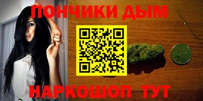 ПСИЛОЦИБИНОВЫЕ ГРИБЫ Бузулук
