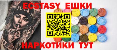 бутик Будённовск
