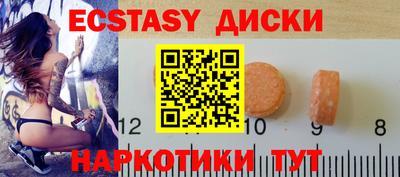 бутик Будённовск