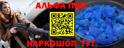 гидра Бугуруслан