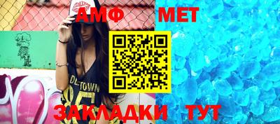 ПСИЛОЦИБИНОВЫЕ ГРИБЫ Бузулук