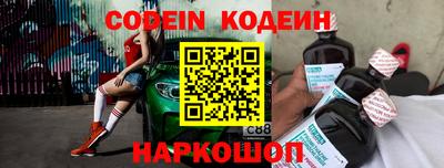 ПСИЛОЦИБИНОВЫЕ ГРИБЫ Бузулук