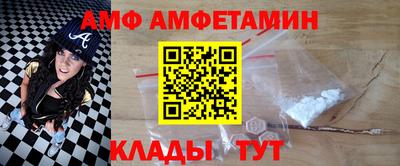 бутик Будённовск