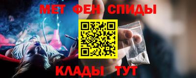 бутик Будённовск
