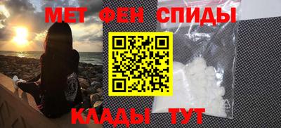 ПСИЛОЦИБИНОВЫЕ ГРИБЫ Бузулук