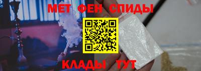 бутик Будённовск