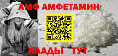 ПСИЛОЦИБИНОВЫЕ ГРИБЫ Бузулук
