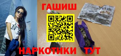 бутик Будённовск