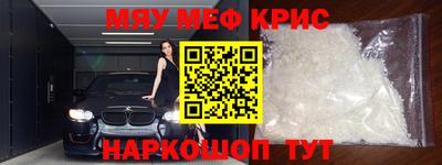 ПСИЛОЦИБИНОВЫЕ ГРИБЫ Бузулук