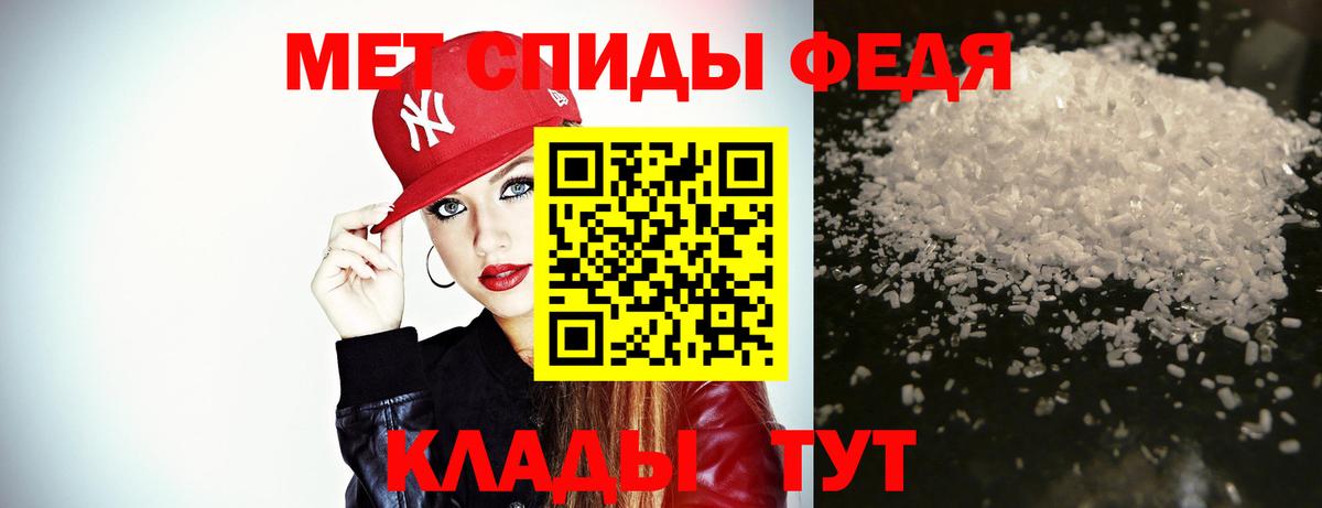 Шуя  Метамфетамин мет  Метамфетамин мет  Вход с VPN 